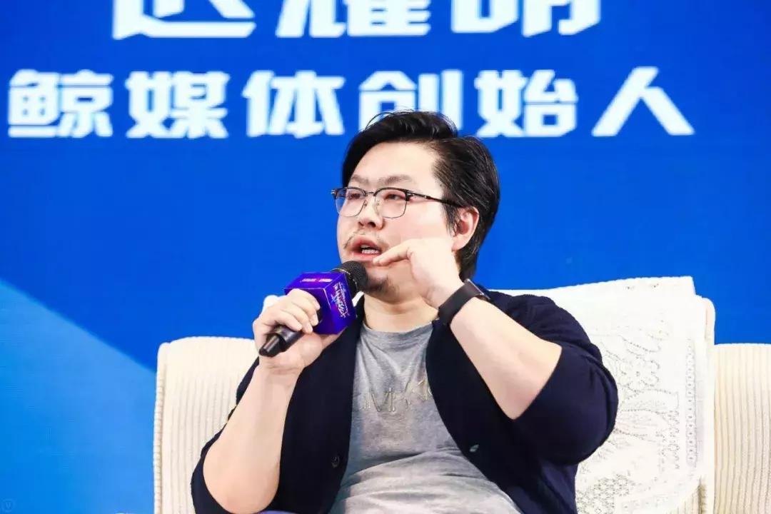 千万名师计划第三季：成立东方网络学院培养“网红教师”