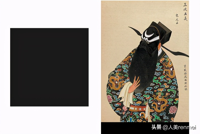 京剧服装龙袍分解图,京剧服装穿戴全过程老生