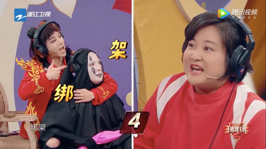 接招吧前辈是哪个台的节目,接招吧前辈严浩翔哭了