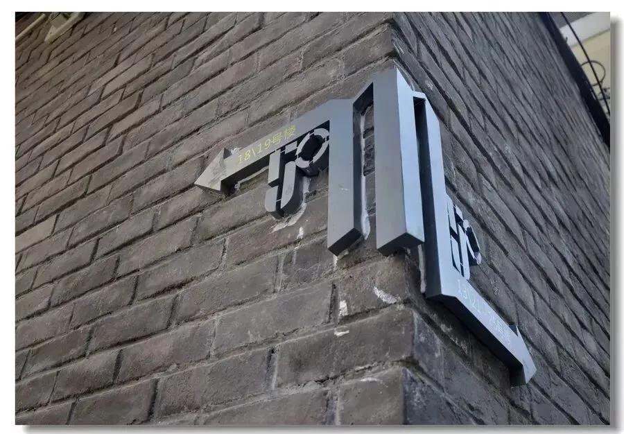 上海地铁沿线景点全部免费,上海地铁11号线上海赛车场