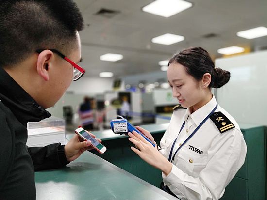 疫情当下海关后续监管,海关如何防止疫情