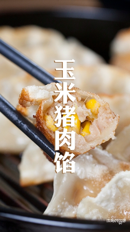 零宣传登小吃榜NO.1!这碗牛肉汤饭究竟神在哪?