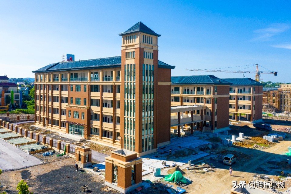 安师大巢湖实验中学,安师大巢湖附属实验中学