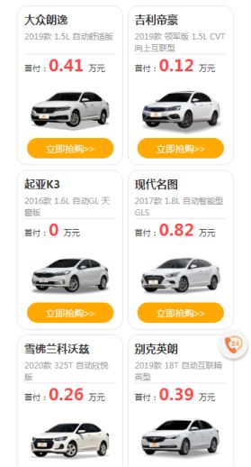 误导消费者消费违反了什么法律,误导消费者消费违法吗