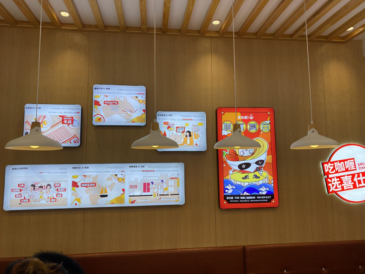 鐪熼棰勮澹伴煶,鐪熼棰勮鏁堟灉