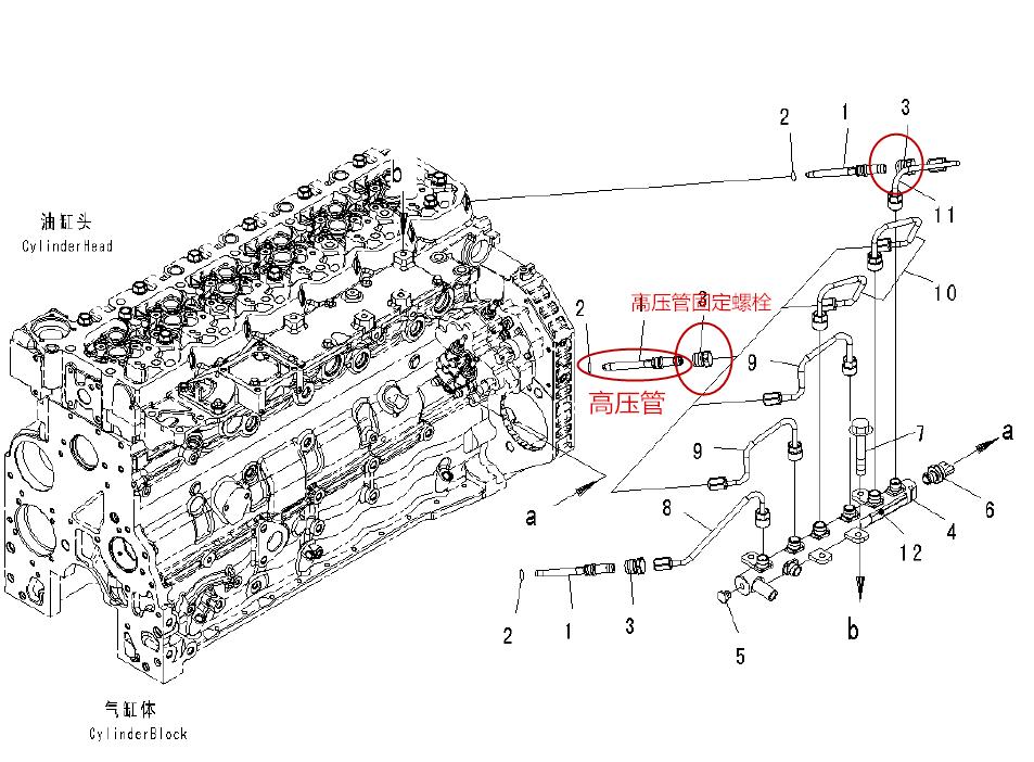 小松pc240-8故障码,小松240-8喷油器电压