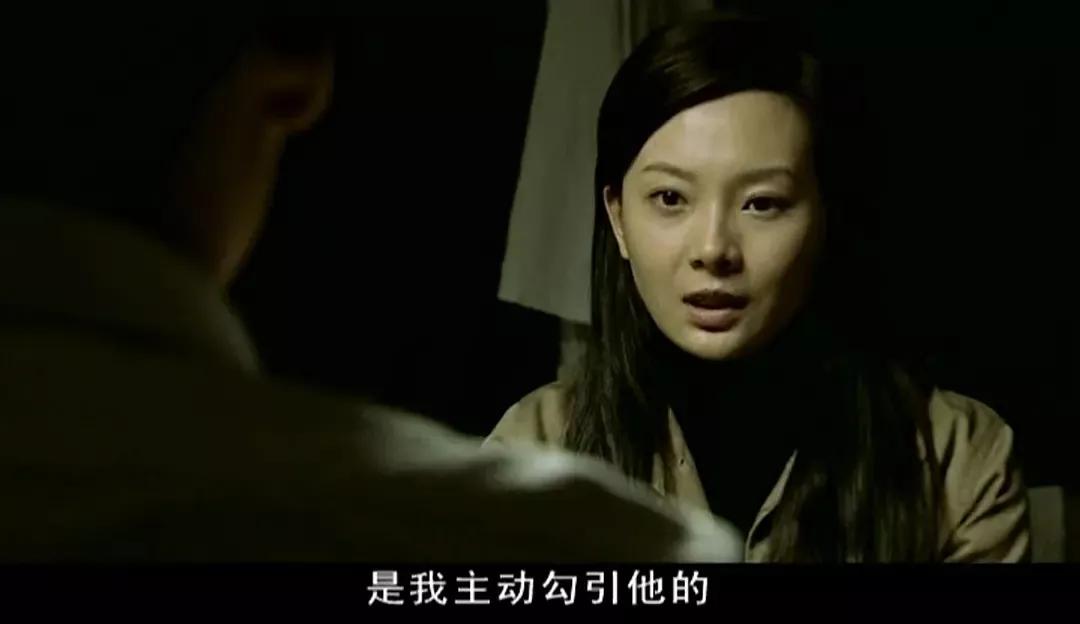 如何评价电视剧暗算的黄依依,暗算黄依依人物分析