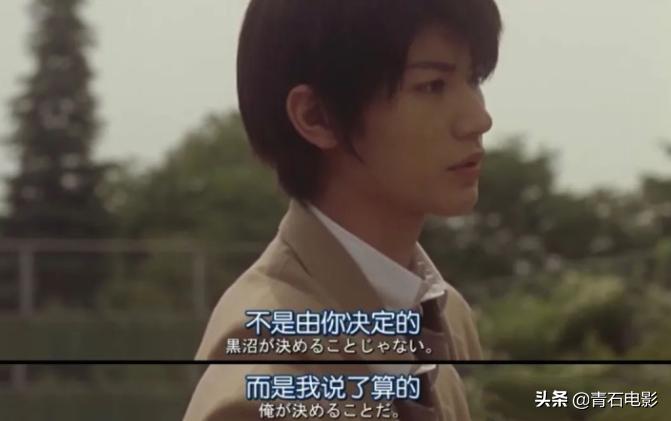 2个月后，看到三浦春马的遗作，我心情复杂地写下了这篇文章