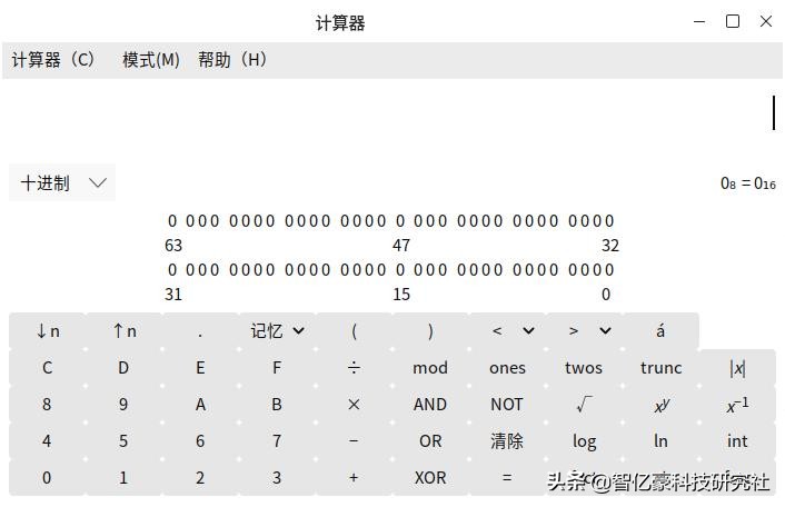 国产优麒麟系统如何安装软件,优麒麟和麒麟系统有什么区别吗