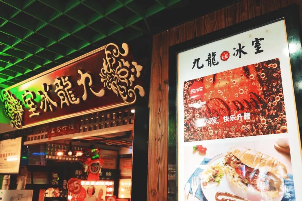 鍙彛鍙箰鎺㈠簵鎵撳崱,鍙彛鍙箰鎺㈠簵瑙嗛