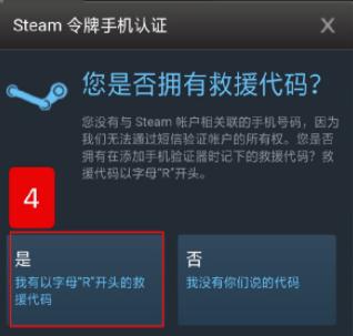 绝地求生六种配置,绝地求生各种问题解决方法