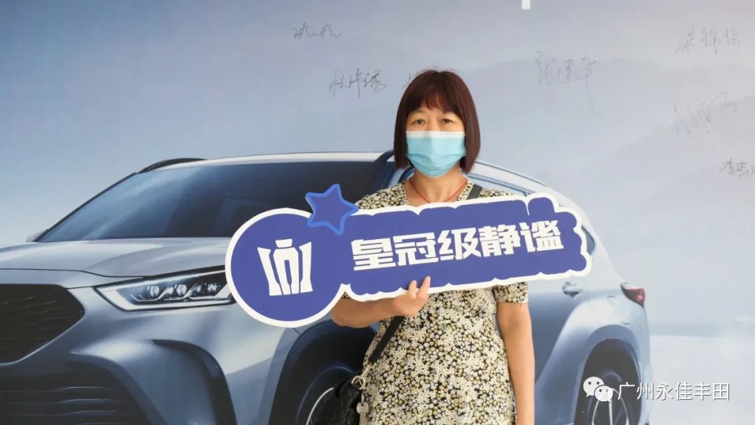 皇冠陆放广东江门有吗,一汽丰田皇冠陆放官方旗舰店