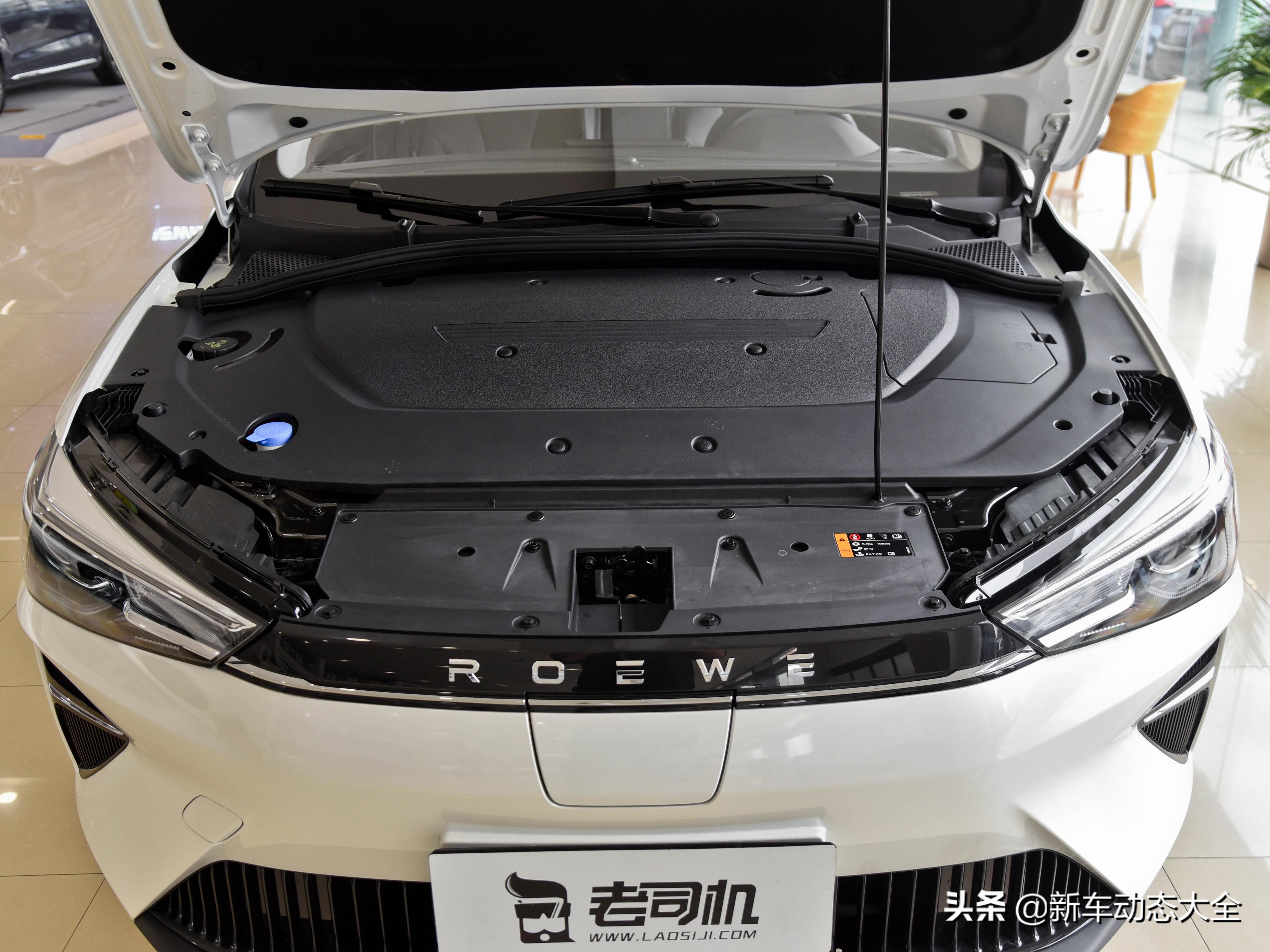 荣威新能源车ei5均衡充电,荣威ei5耐用