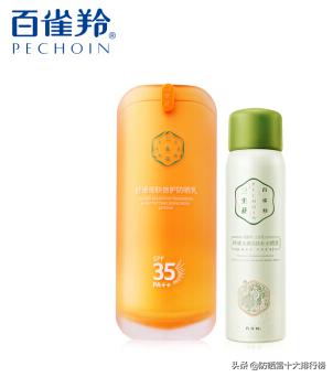 夏季防晒霜推荐性价比高,spf50+pa防水防汗的平价防晒霜