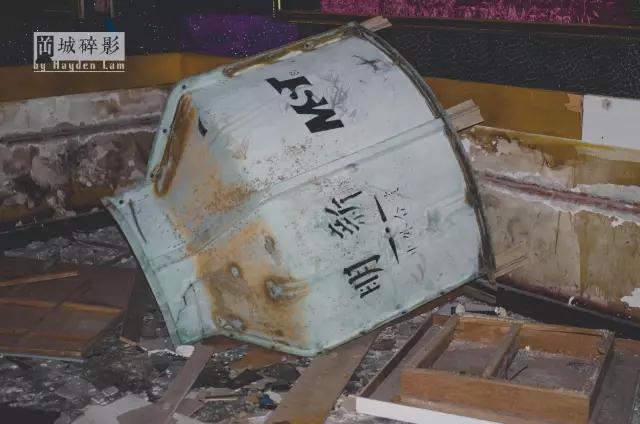 在新会城的中心，有一座时光的废墟