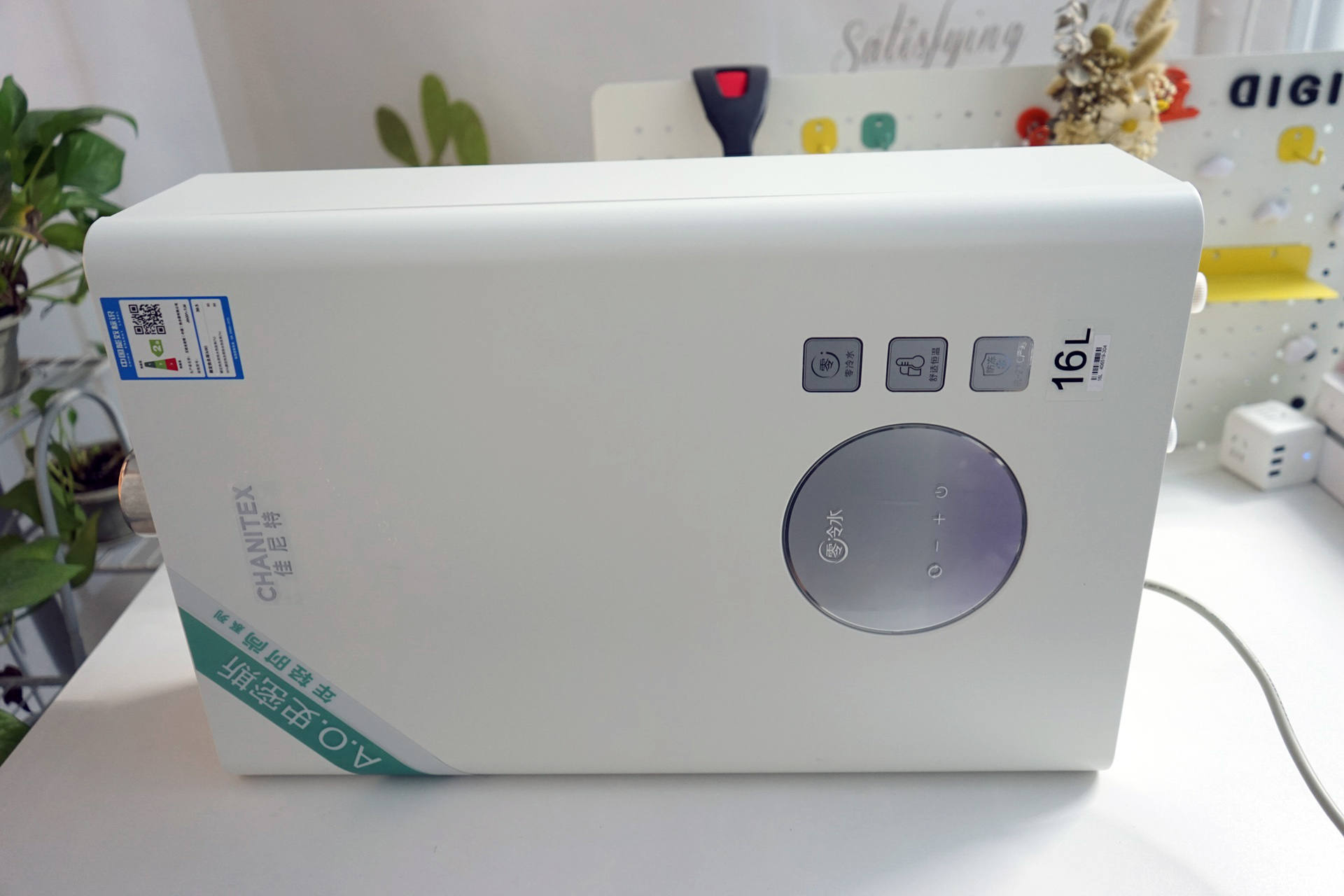 佳尼特燃气热水器和史密斯区别,ao史密斯佳尼特燃气热水器测评