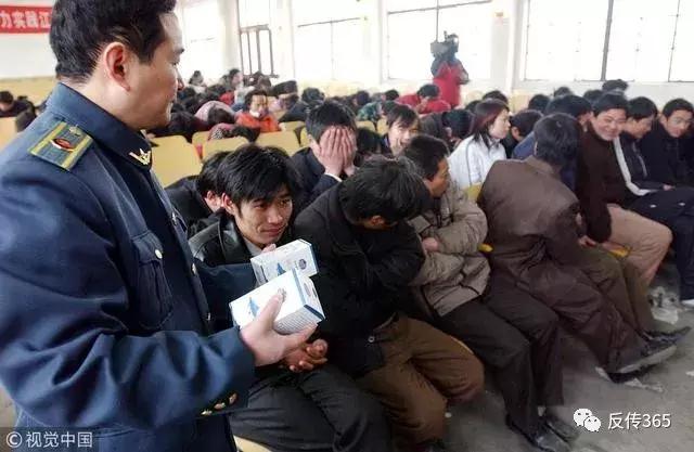 权健直销最新消息官方,权健真的是传销吗