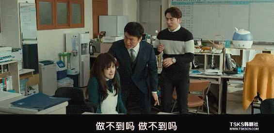 父女互换身体，这片儿骚气快要溢出屏幕