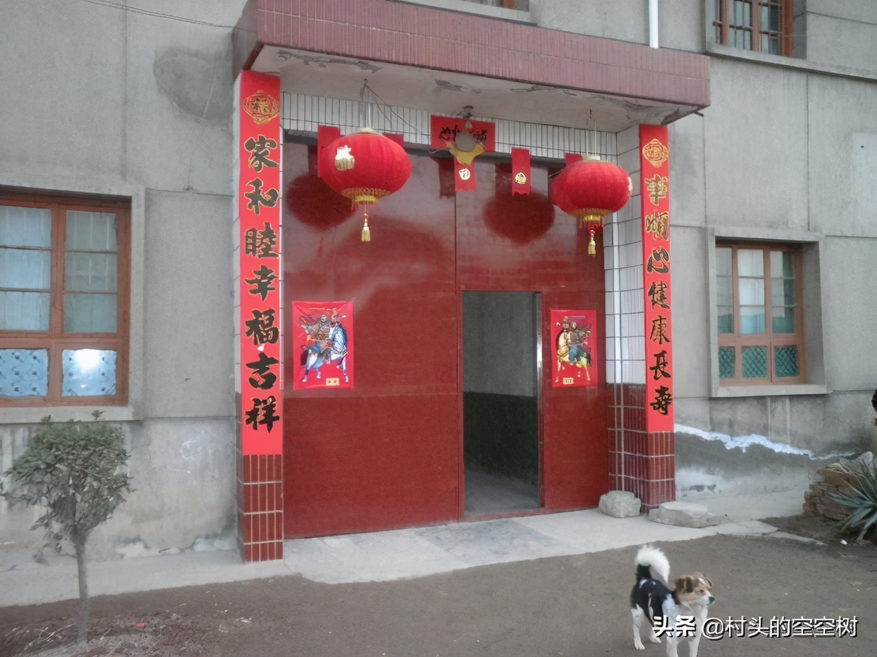 十五年送灯,第一次送灯笼送几个