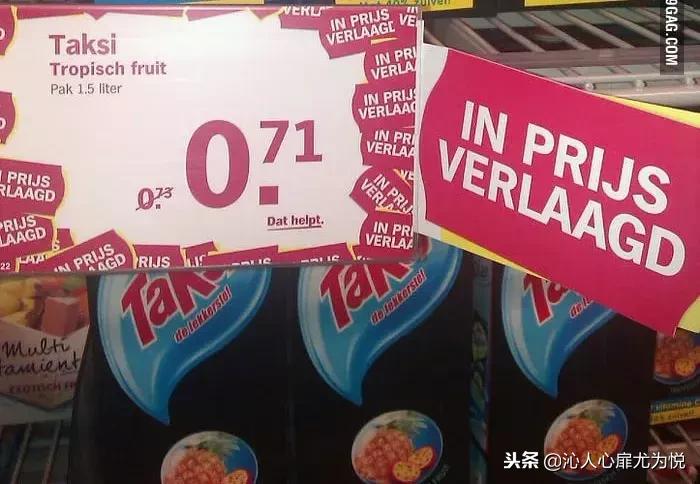 荷兰人为什么不爱拉窗帘？