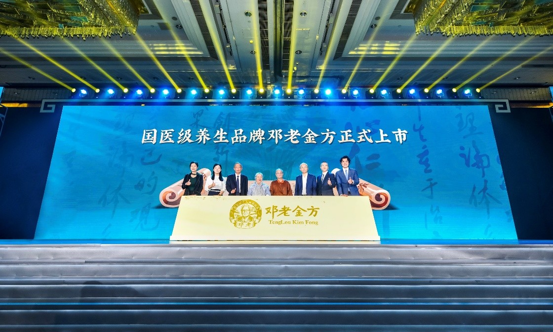 邓老金方edg薄荷糖好评,邓老金方龟苓膏的市场占有率