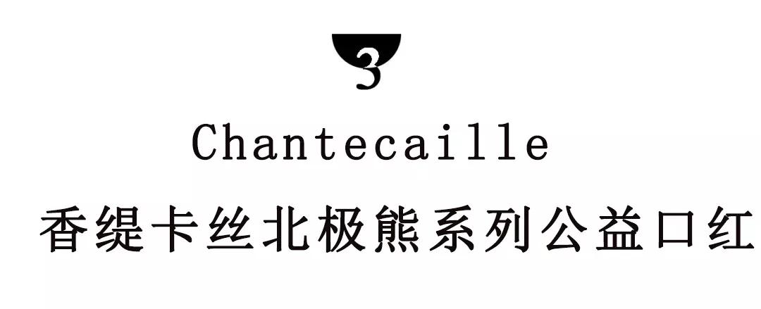omg今日推荐,omg这些春节档预售你抢到了吗