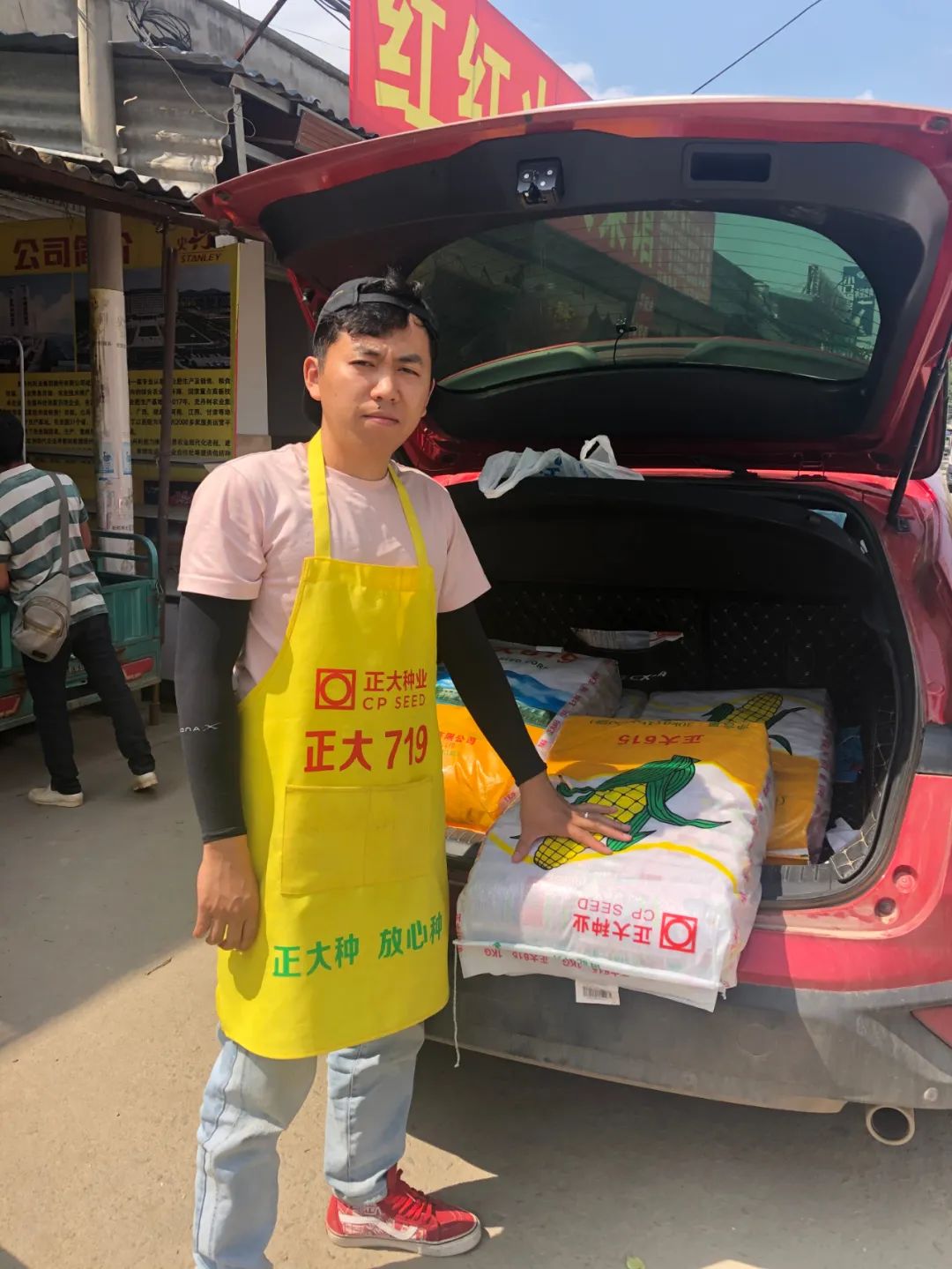 正大种业有哪几个,正大种业县级代理商