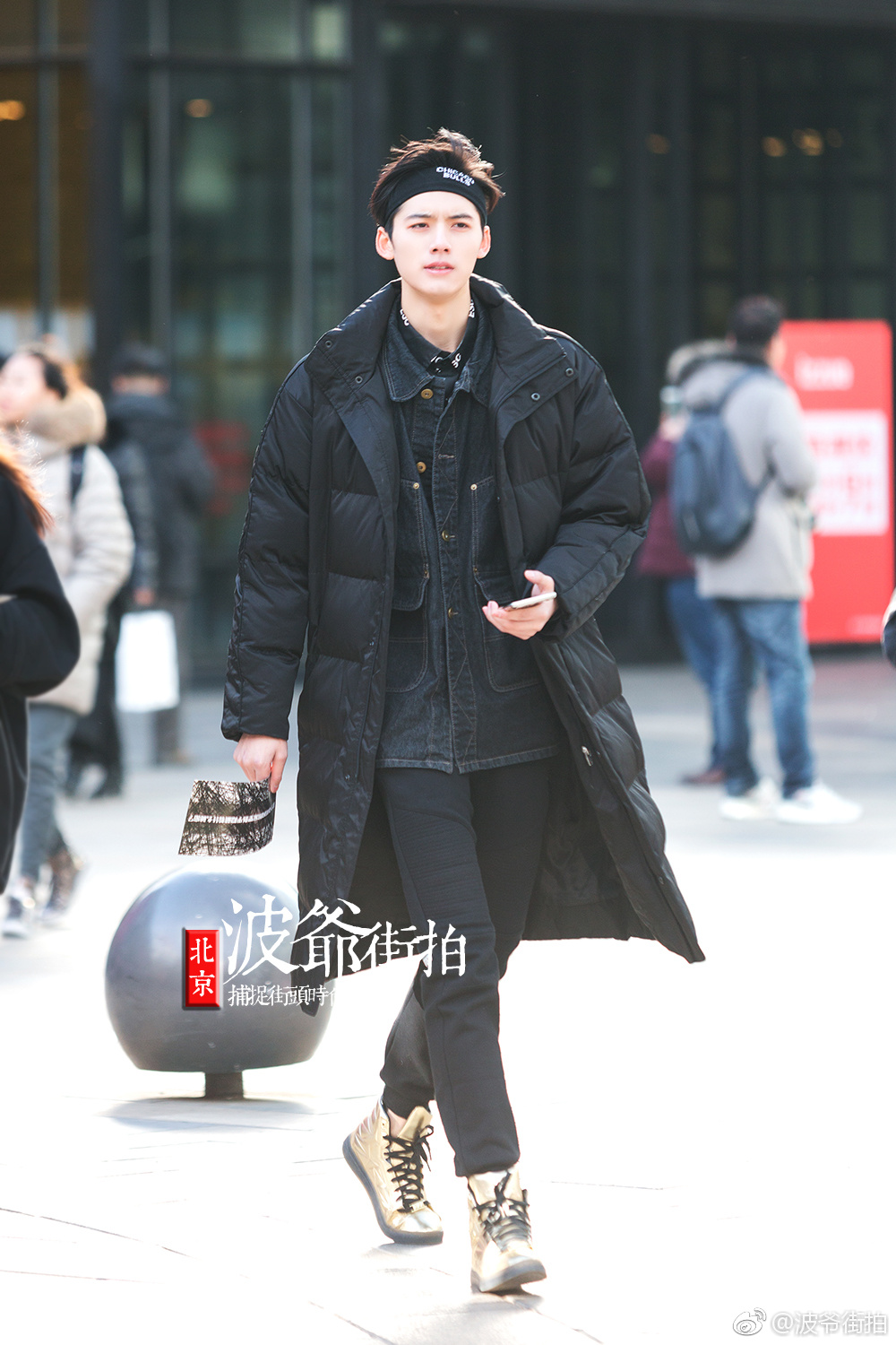 鏄撶儕鍗冪幒鐜嬭仾,鏄撶儕鍗冪幒鍜岀帇鎬濊仾鍚堢収