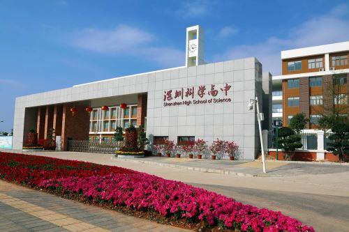 龙岗区的高中有哪些,深圳龙岗区学校排行榜高中