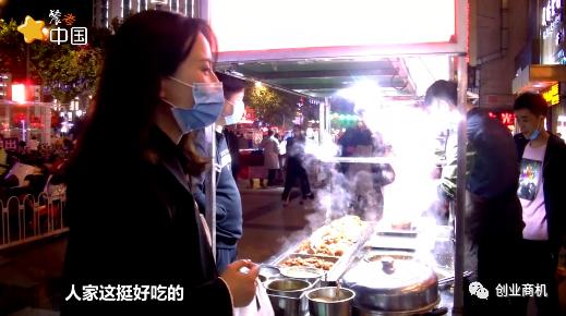 投资3000月入2万的小成本生意