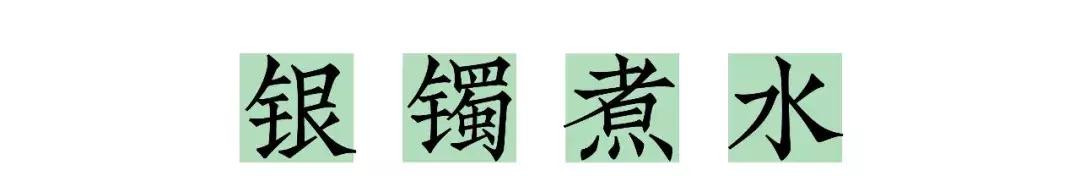 儿科偏方大全100个,民间偏方害惨小孩