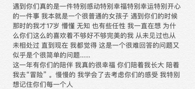 18年抢亲事件视频是真的吗,18年夏天抖音抢亲