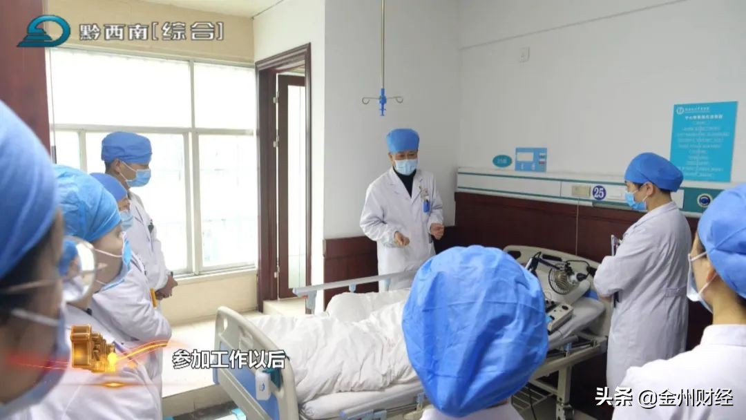 周斌中医怎么样,名医周斌