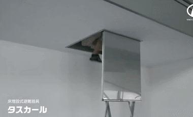 知乎绿城丨阳台之上