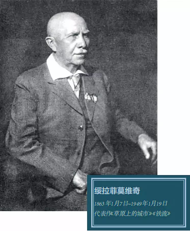 共和国文学历史,共和国文学