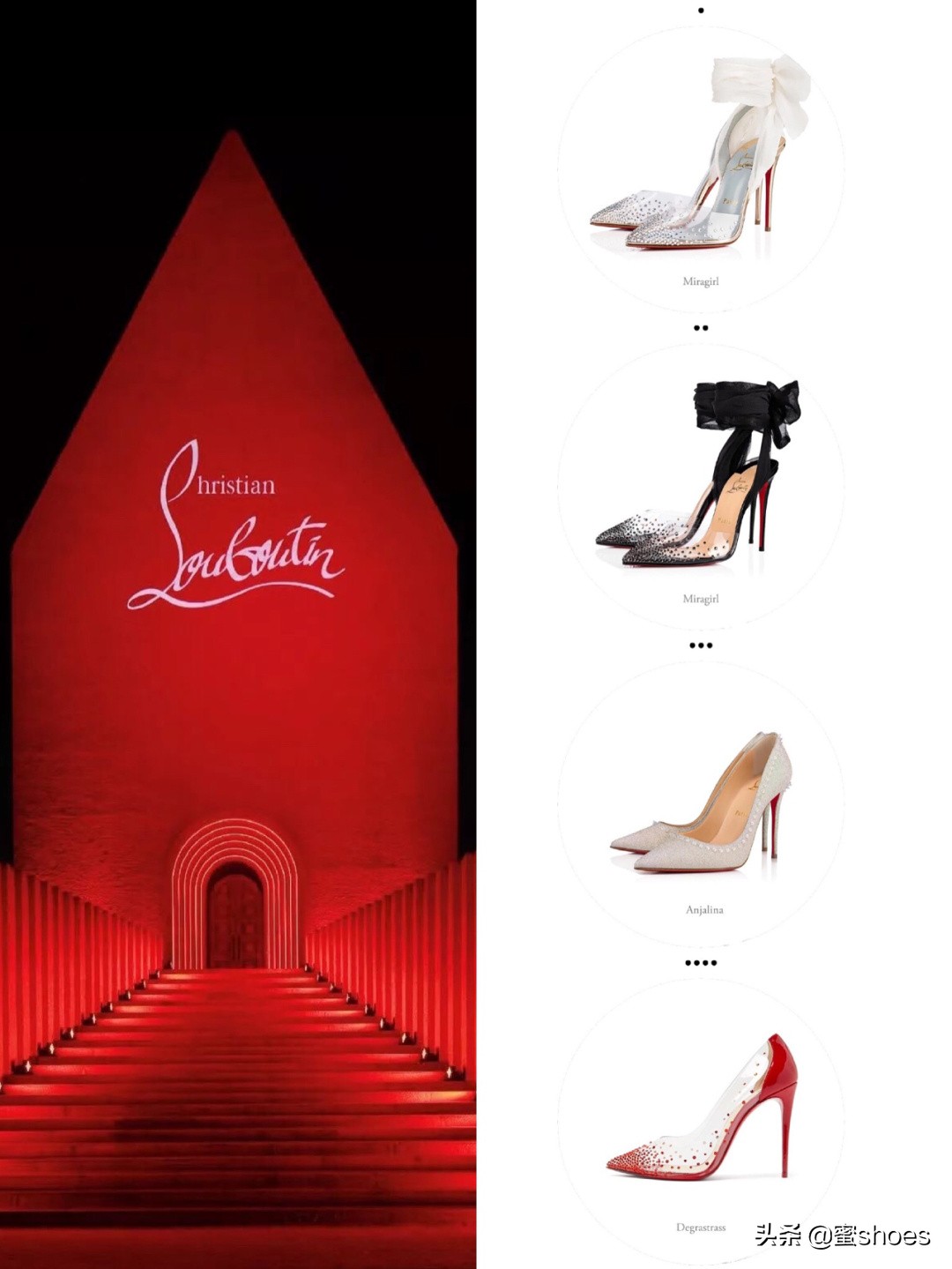 什么品牌的高跟鞋好穿又好看,女人应该知道的十双高跟鞋