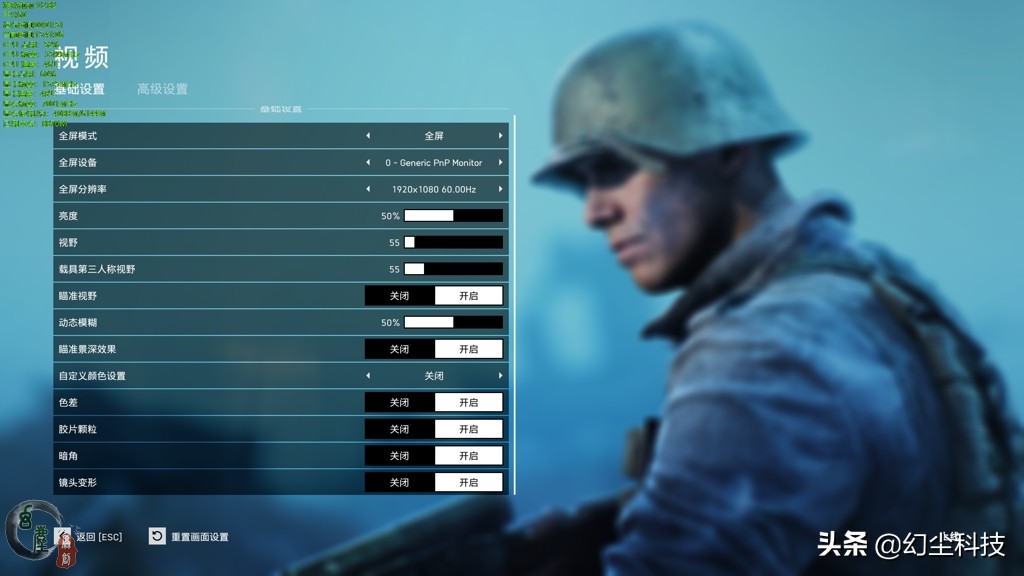 铭瑄rtx2060s测评,铭瑄rtx2060显卡电竞版有光追