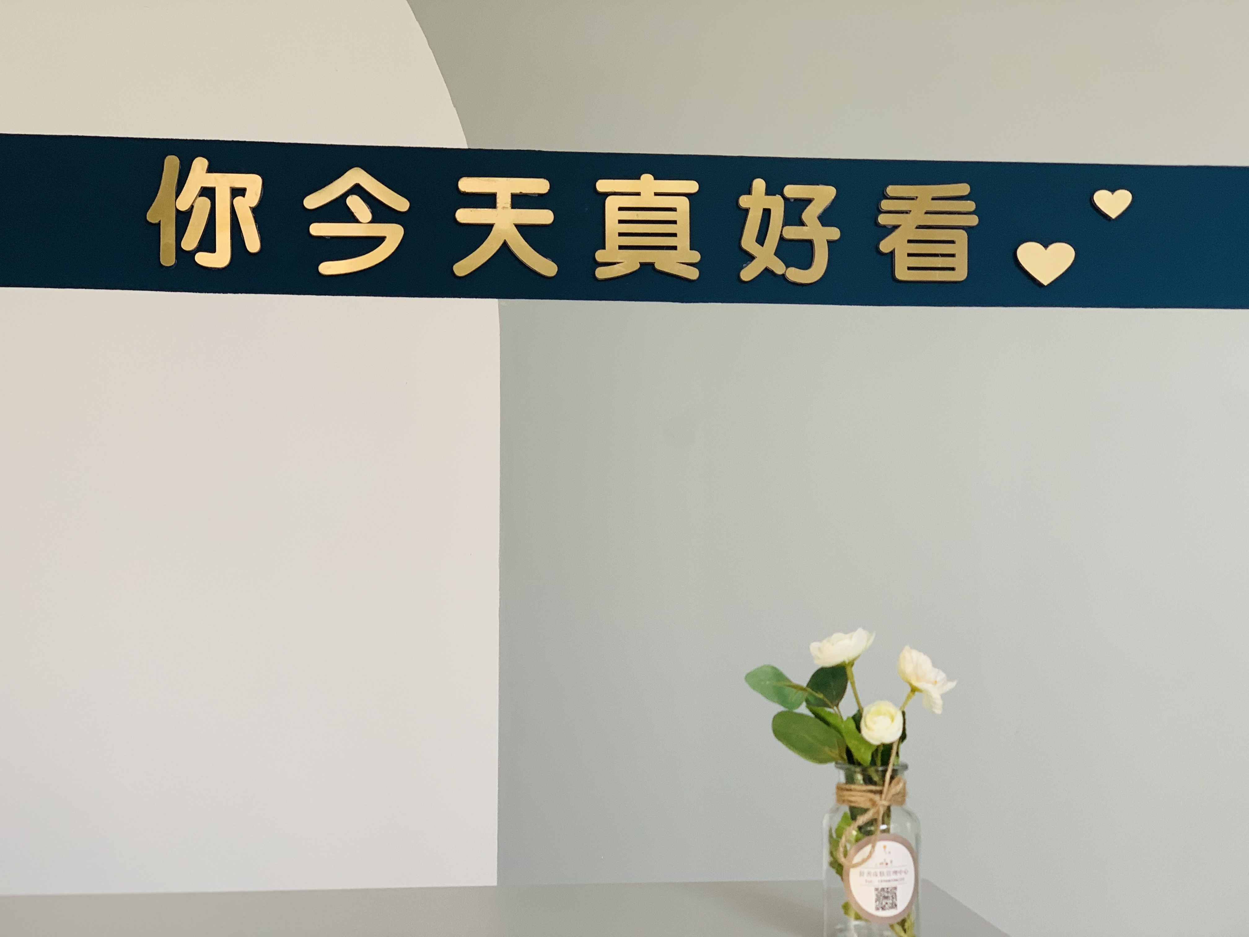 兴义市舒善皮肤管理中心,鼻子总是爱出油?教你如何做保养鼻子