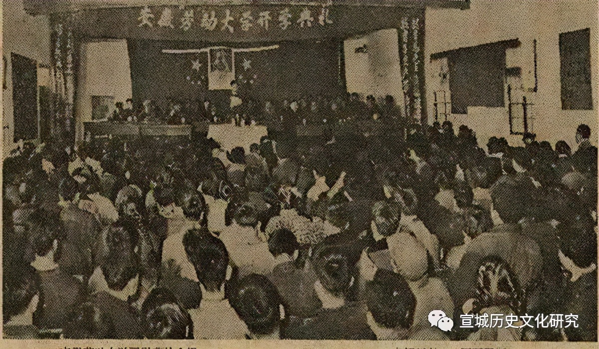 宣城中学老照片,宣城一小老照片