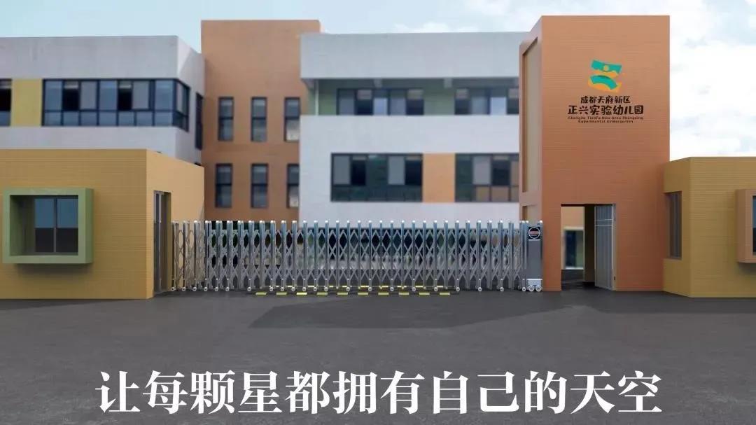 成都摇号摇到了有几次放弃机会,成都摇号的房子会烂尾吗