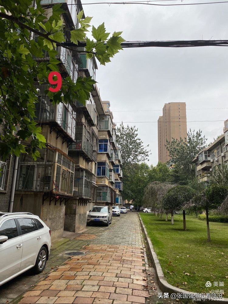 山西师范大学记忆馆,再回首山西师范大学