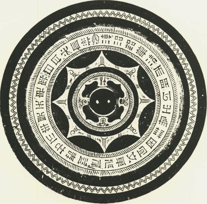 有趣的汉字魔方,汉字学习魔方