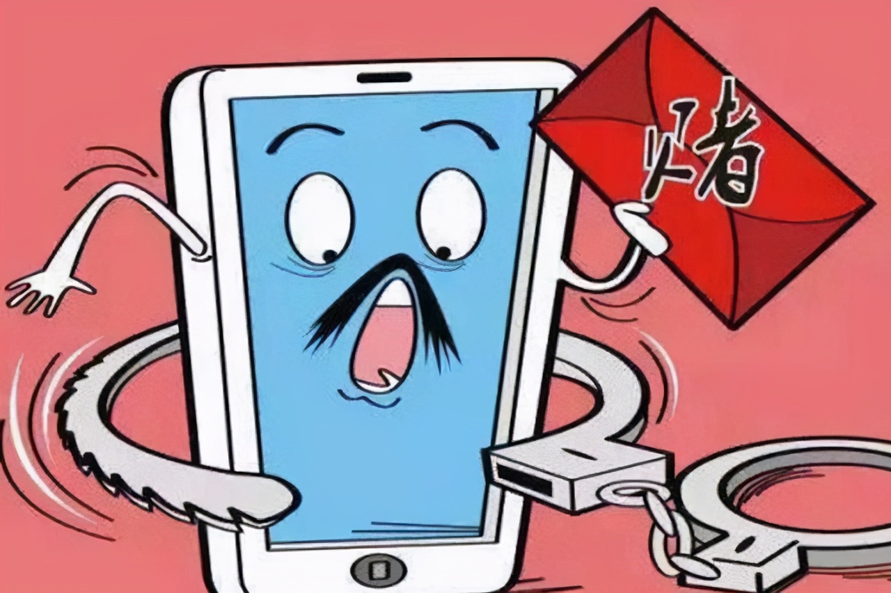 赌博罪免于起诉会有案底吗,不起诉决定书网上公开