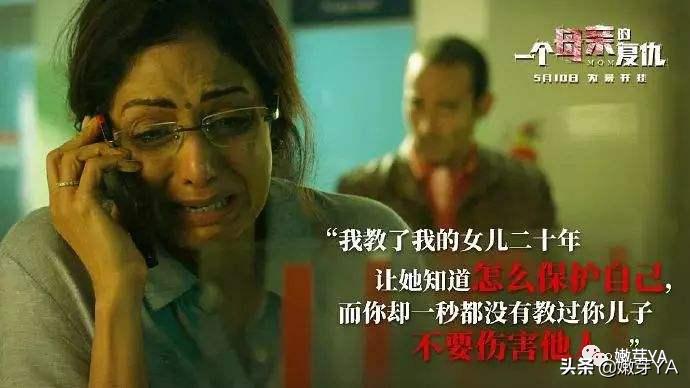 10岁男童猥亵5岁女童：除了愤怒，我们还能做些什么？