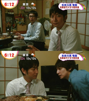 鐢熺敯鏂楃湡瀹ｅ竷缁撳瀹屾暣瑙嗛,鐢熺敯榫欏湥