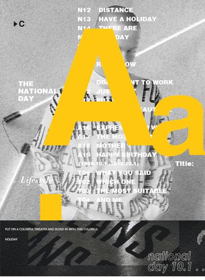 七匹狼海澜之家男装,七匹狼和海澜之家谁家的男装好