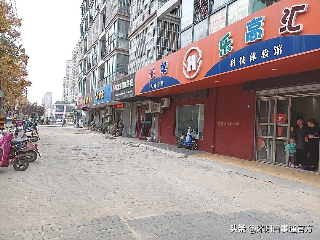 实验小学可怕案件,沭阳实验中学最近发生的事情