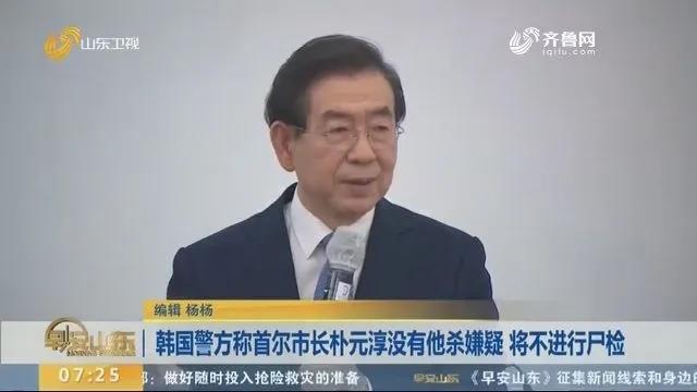 韩国不用服兵役能有多高兴,不要为我担心韩国