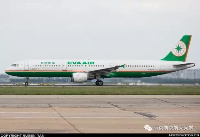 最安全的客机a320,2016年a320客机