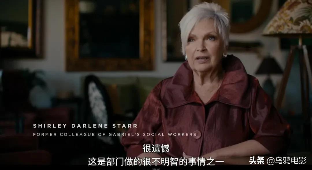 气到抽搐发抖电视剧,气到发抖的电影解说